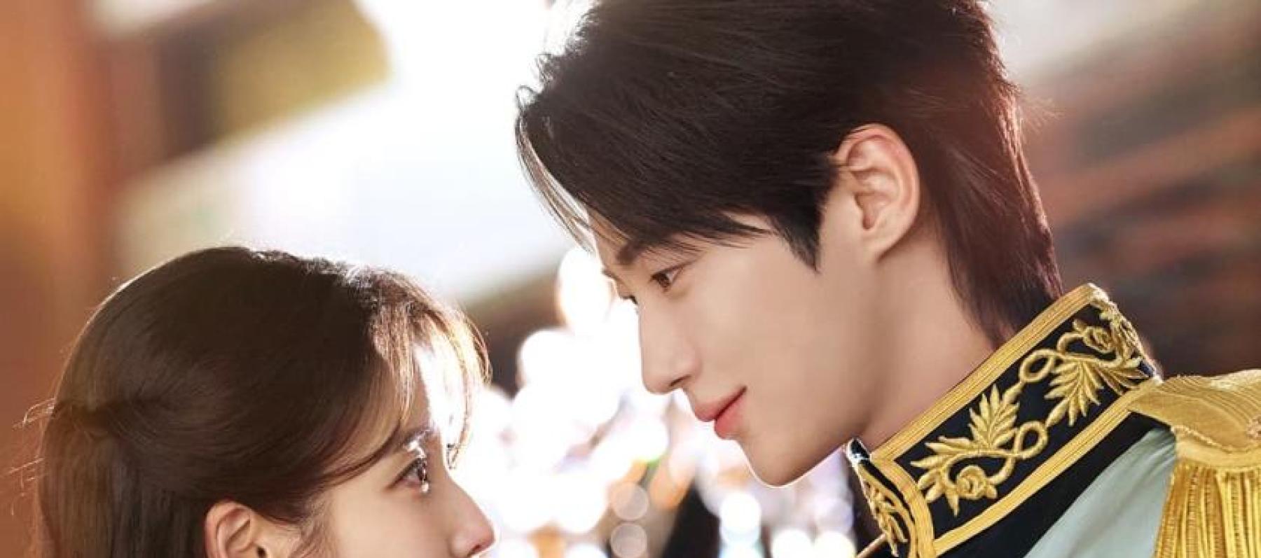 بطلا Perfect Crown يطلقان كوفر It’s You بعد تلميحات سابقة