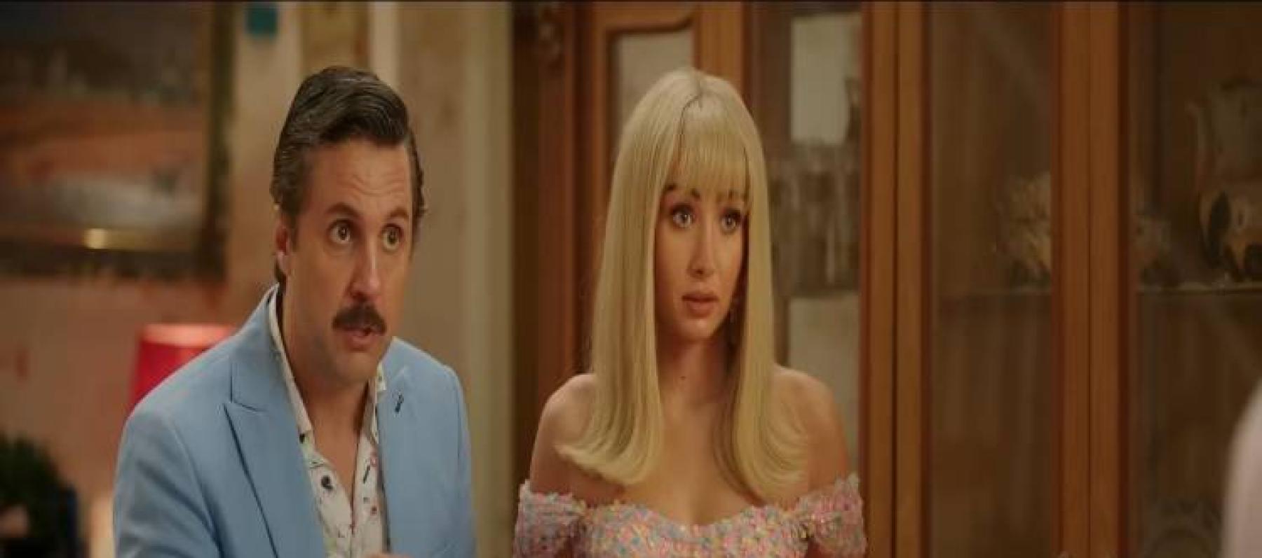 هشام ماجد وهنا الزاهد