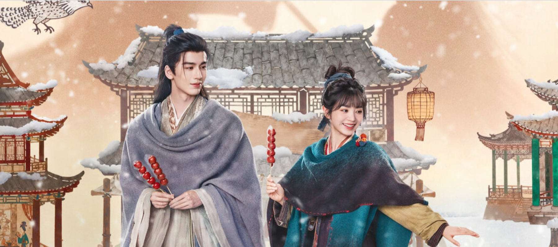 مسلسل البحث عن اليشم - Pursuit of Jade - مصدر الصورة غوغل