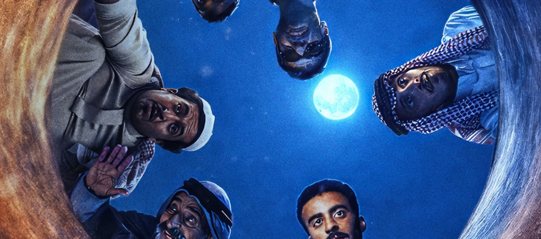 مسلسل الخلاط +  مسلسل الخلاط بلس - مصدر الصورة إنستغرام