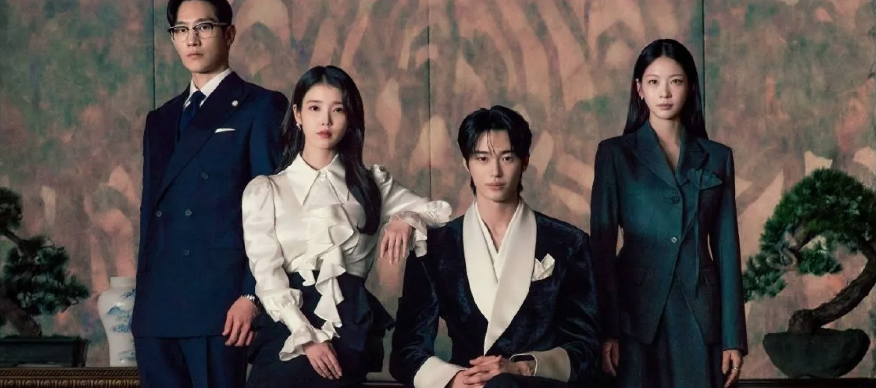 مسلسل Perfect Crown - التاج المثالي - مصدر الصورة غوغل