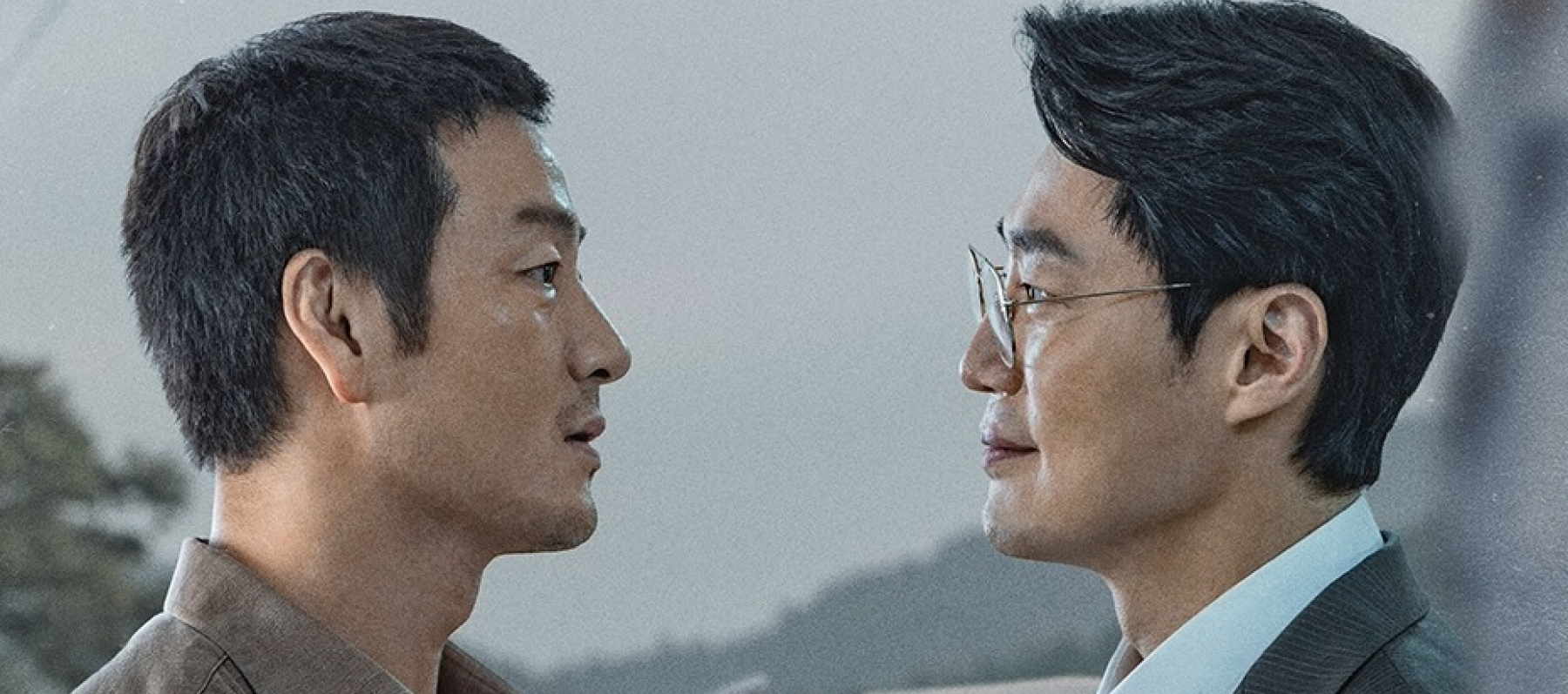 مسلسل الفزاعة الكوري - The Scarecrow - مصدر الصورة غوغل