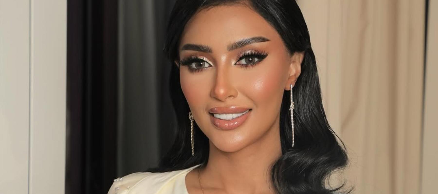 أميرة الشريف