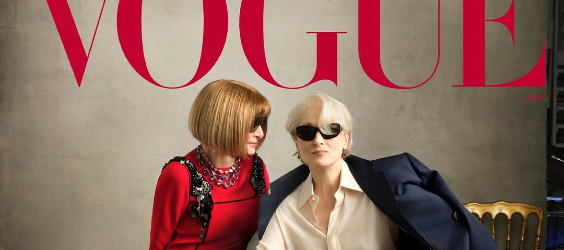 ميريل ستريب وآنا وينتور: قوة الحضور في جلسة تصوير واحدة - بعدسة &nbsp;&nbsp;Annie Leibovitz