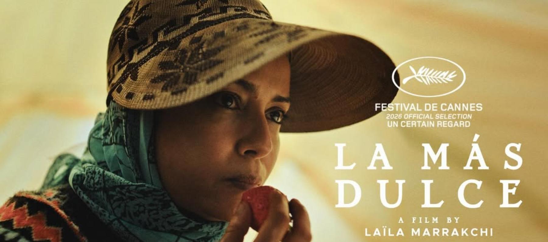 مهرجان مهرجان كان السينمائي يكشف ملامح دورته الـ79