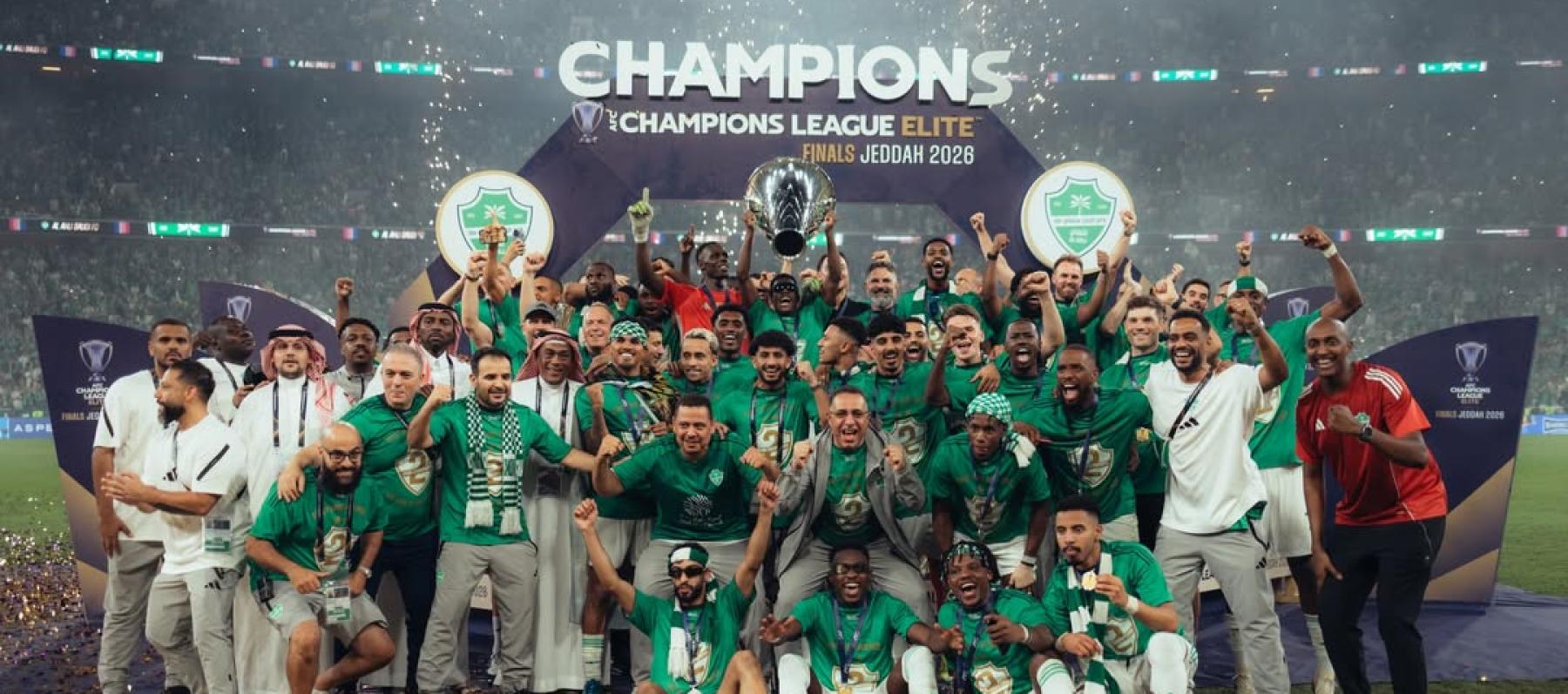 النادي الأهلي السعودي