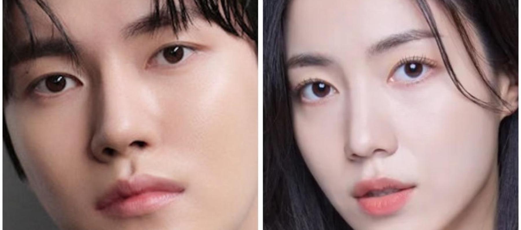 ريو هوا-يونغ ولي تاي ري