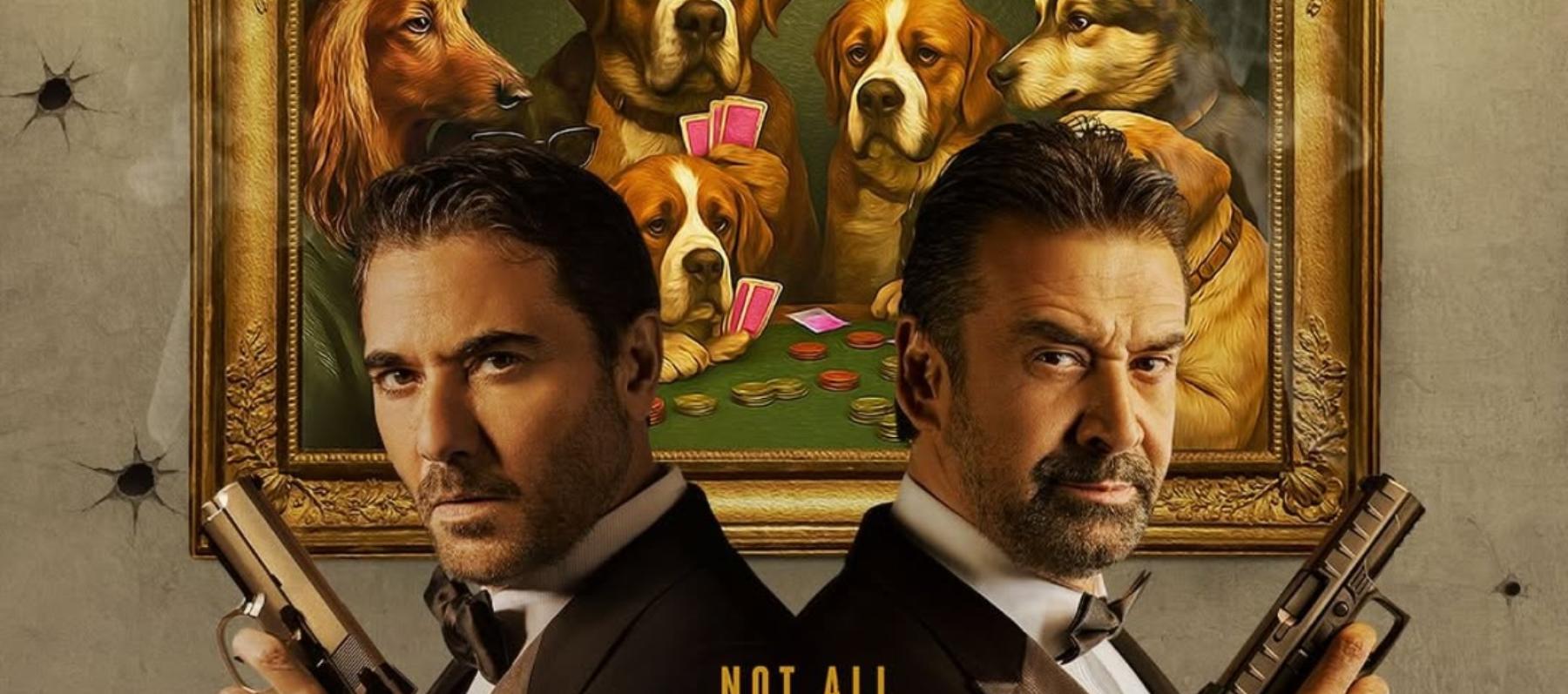 فيلم 7 DOGS