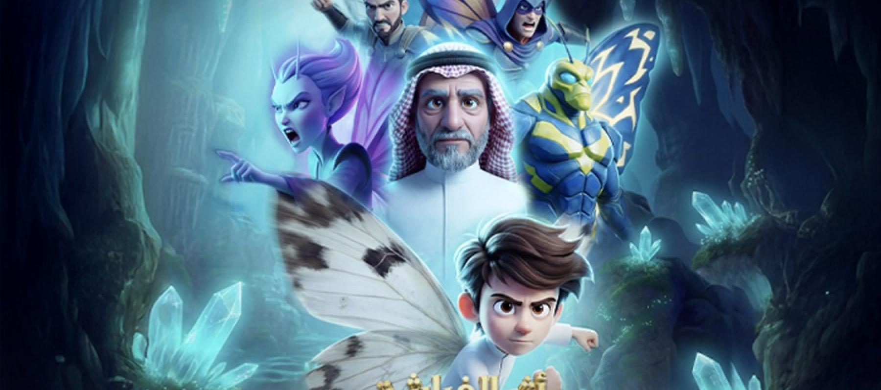 عزام يحقق شهرة حتى قبل انطلاق فيلم أثر الفراشة عزام