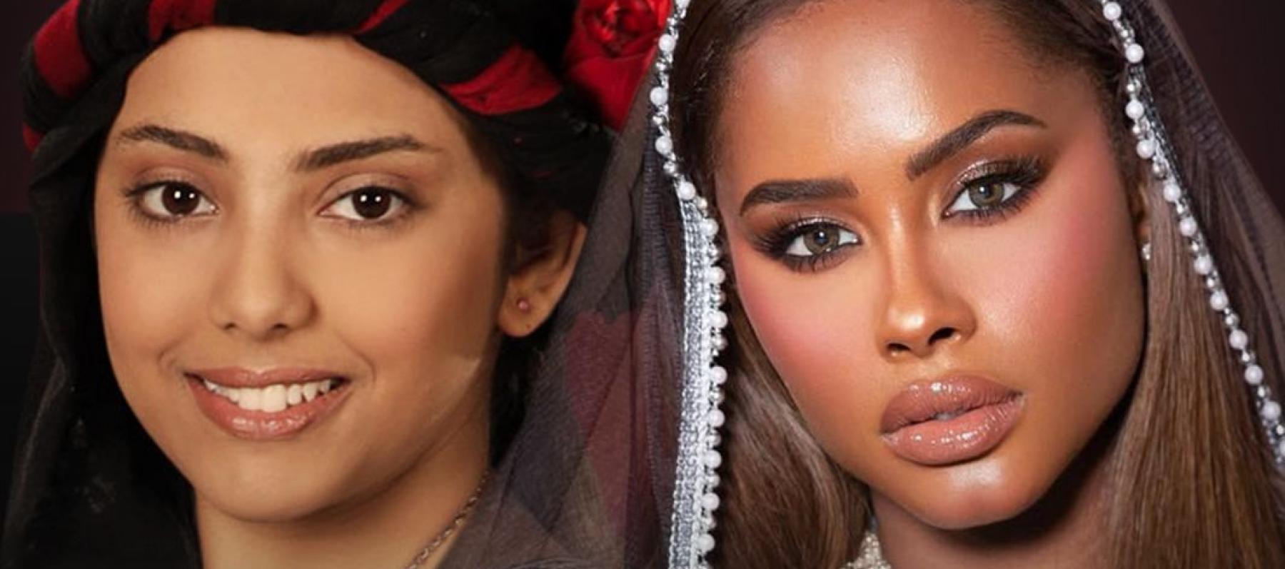  داليا مبارك