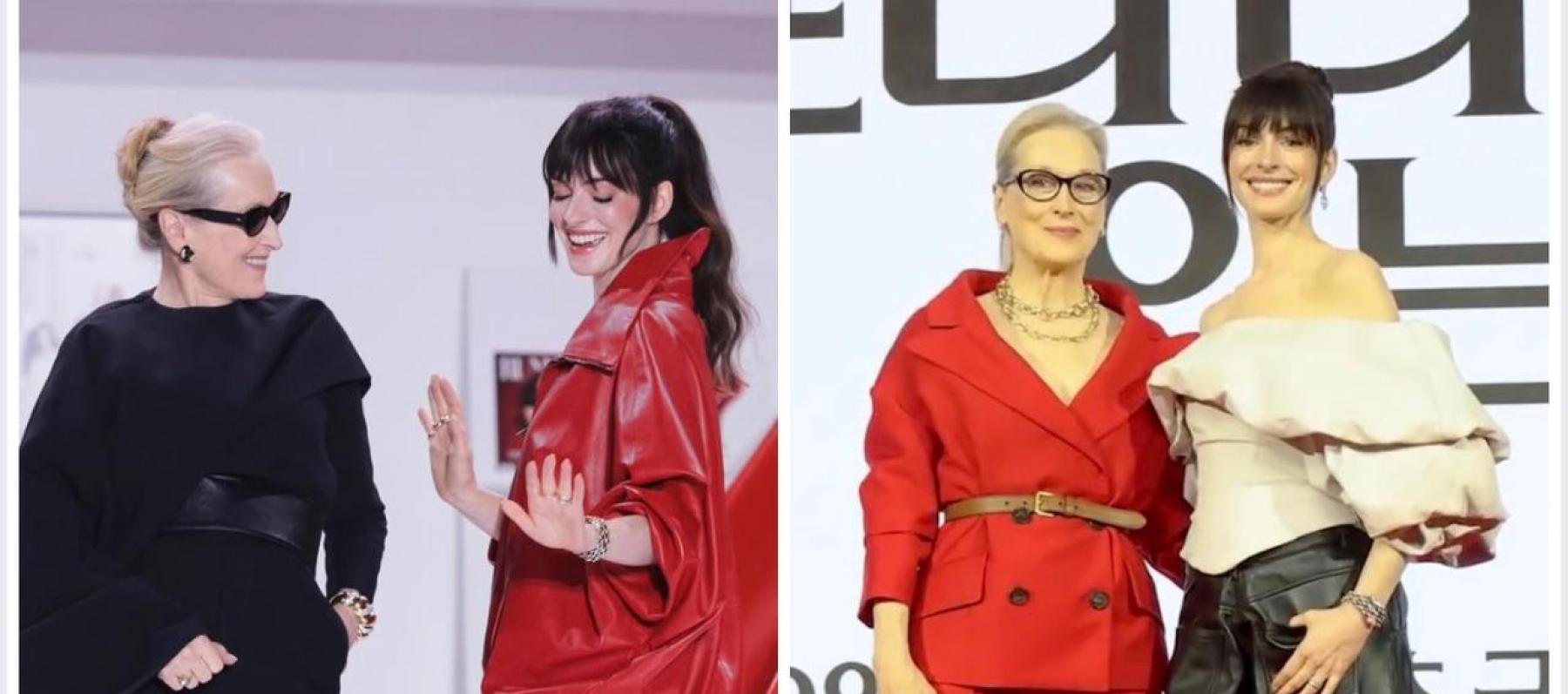 أناقة لافتة تجمع آن هاثاواي وميريل ستريب في سيول