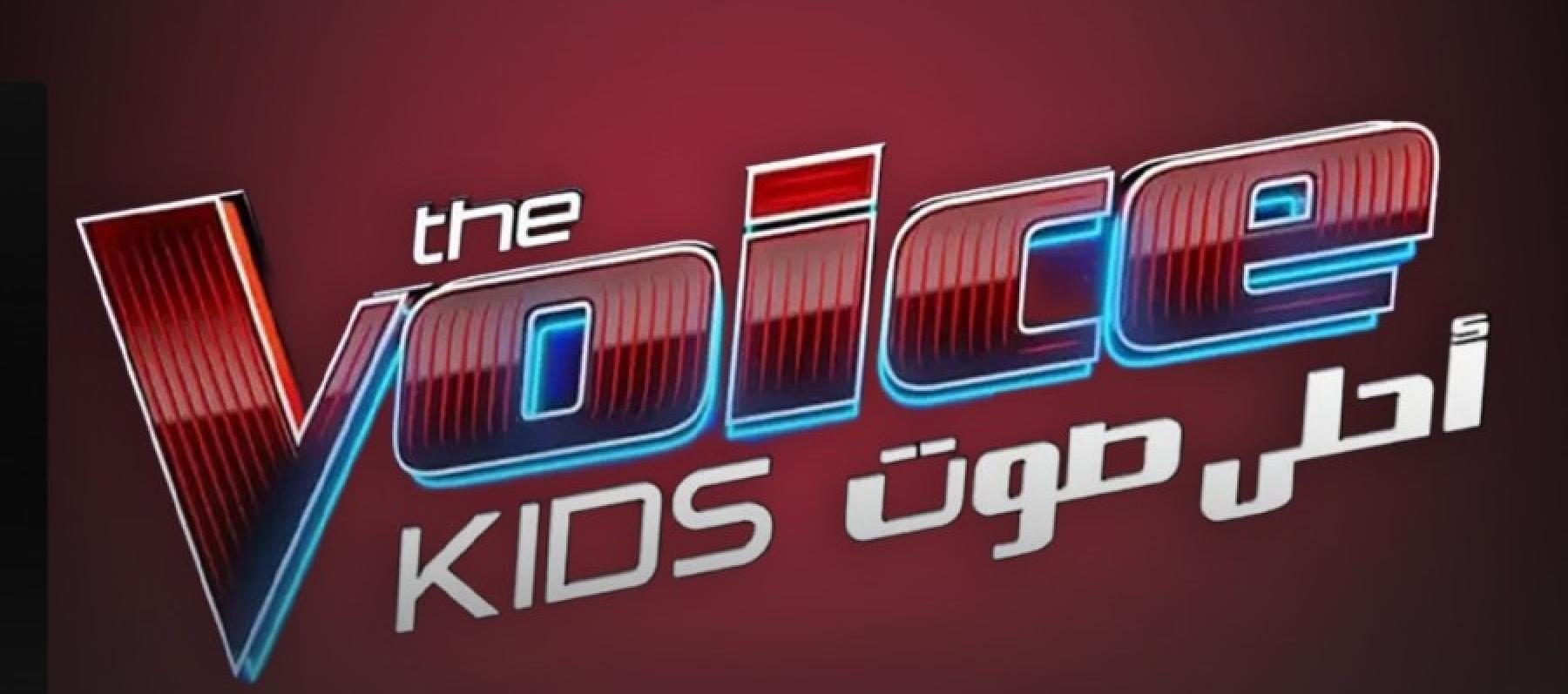 ذا فويس كيدز لوغو
