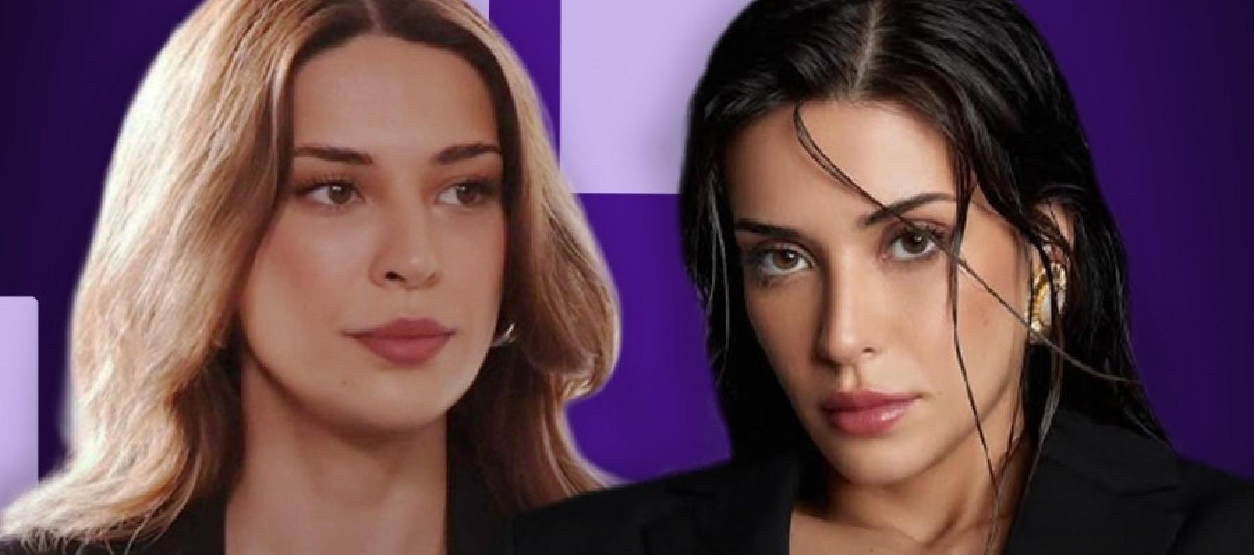 جيلان وديفريم أوزكان