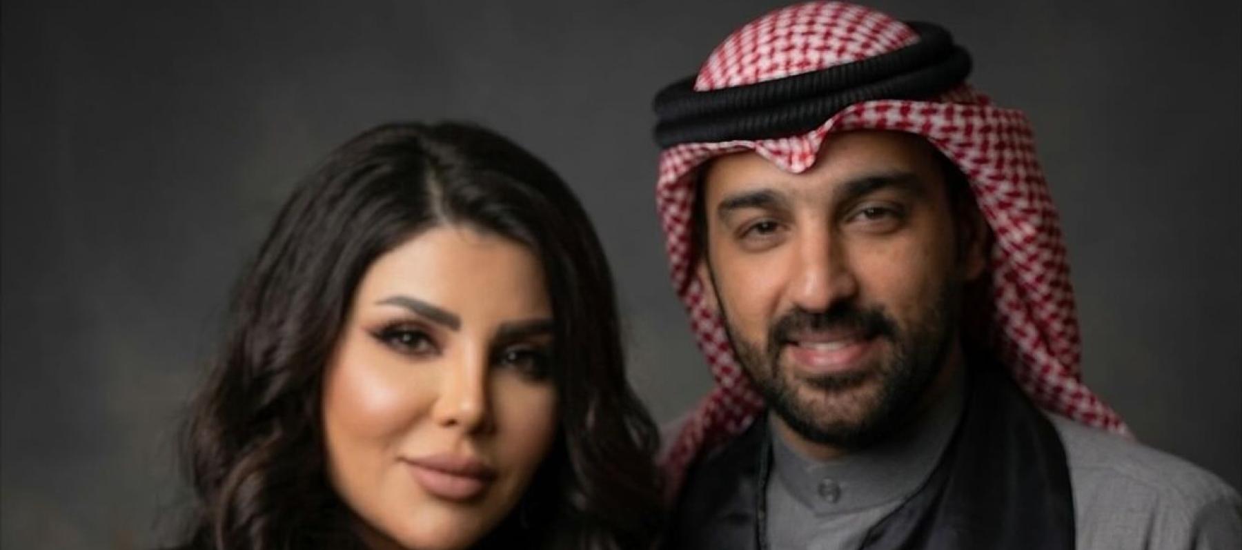 شهاب جوهر وزوجته الهام الفضالة - صورة معدلة 