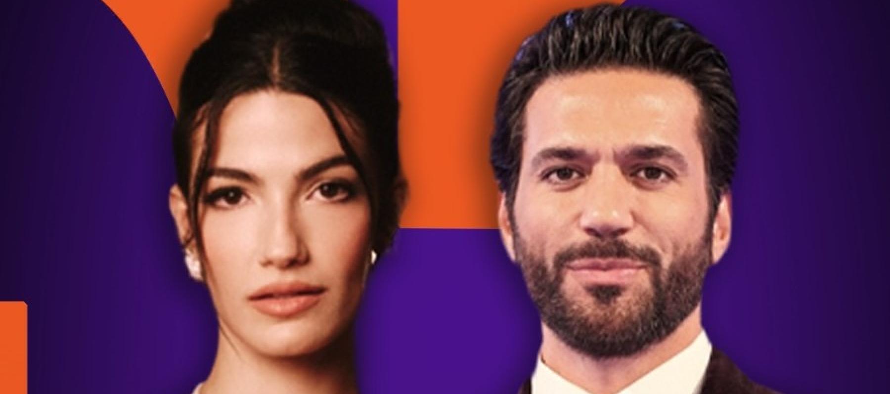 حسن الرداد وتار عماد