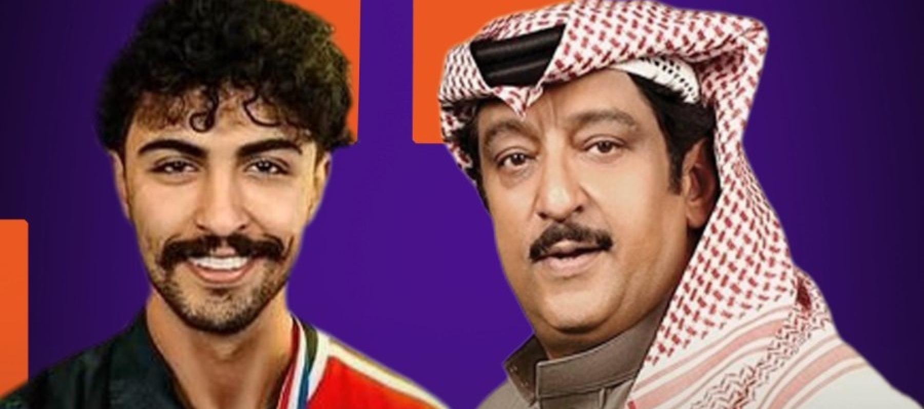 عبدالرحمن بن نافع ومحمد العيسى