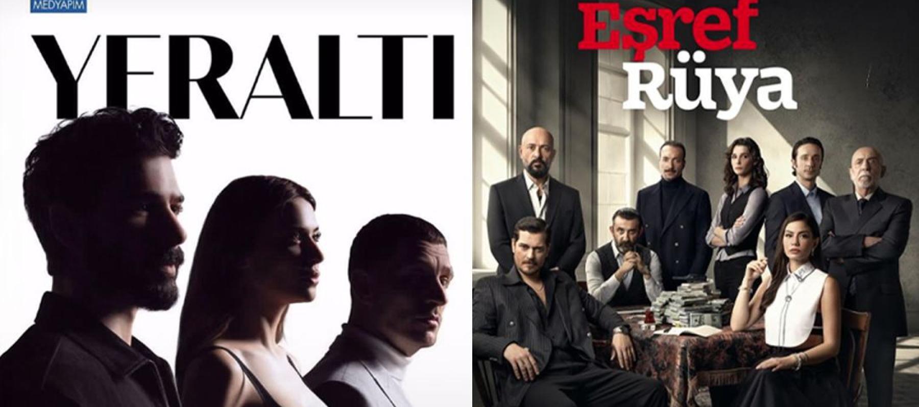 ما مصير مسلسلي حلم أشرف و تحت الأرض بعد اتهامهما بنشر العنف