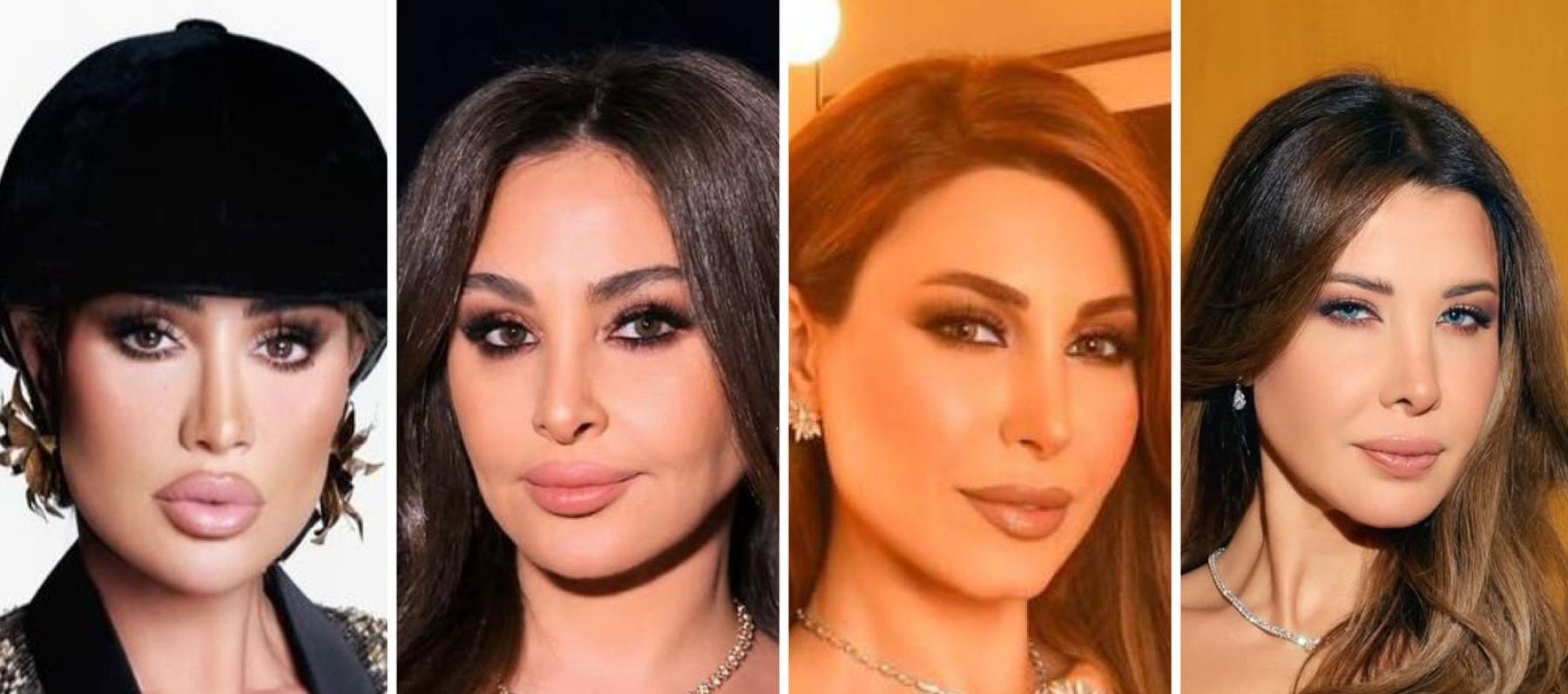 إليسا نانسي عجرم مايا دياب ويارا