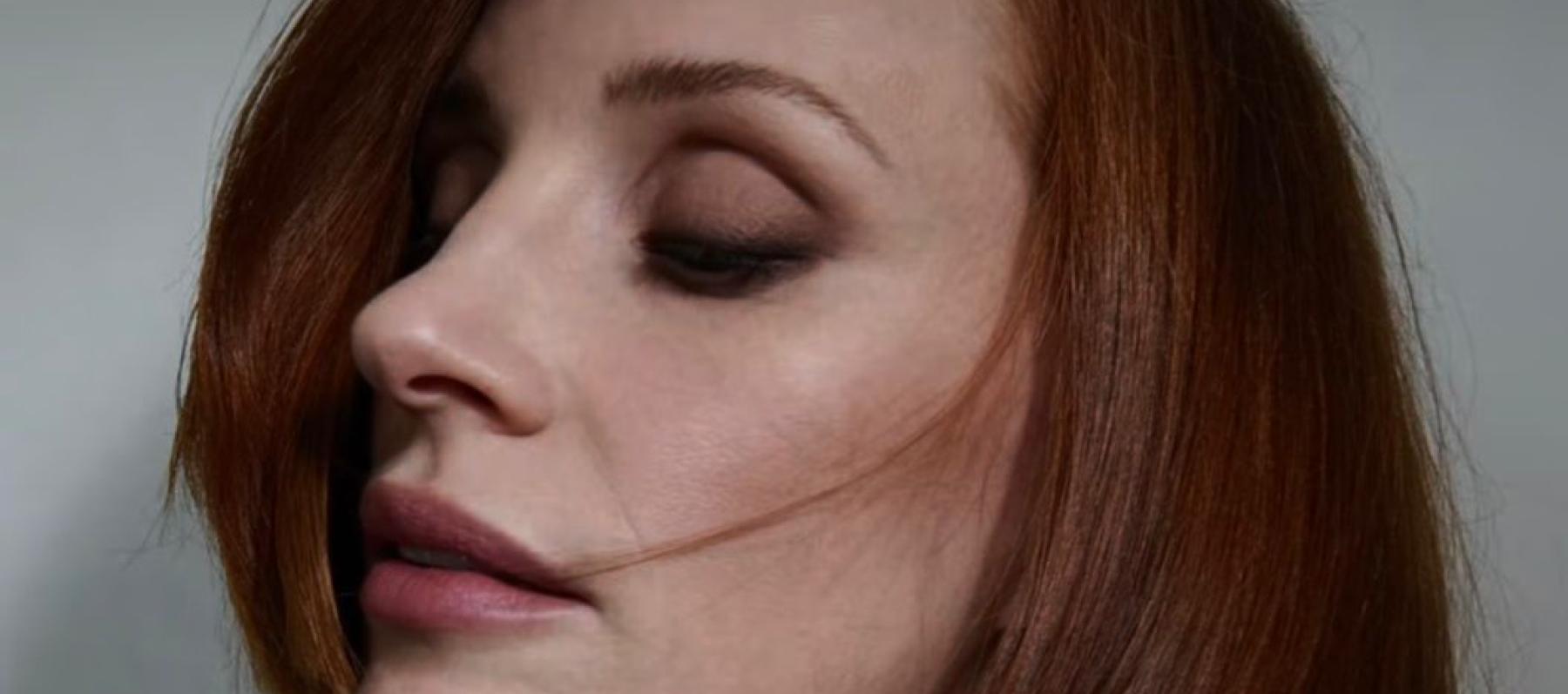 جيسيكا شاستين