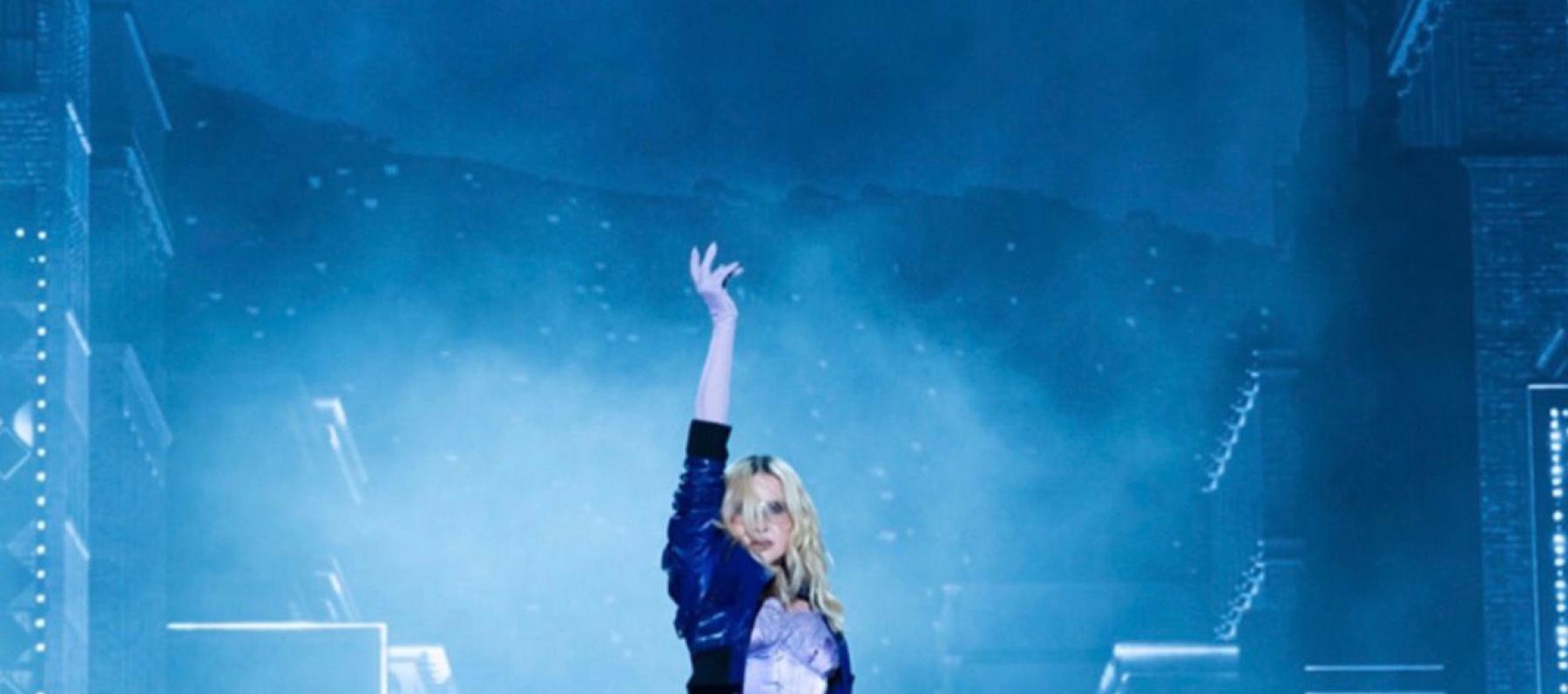 مادونا - صورة من إنستاغرام