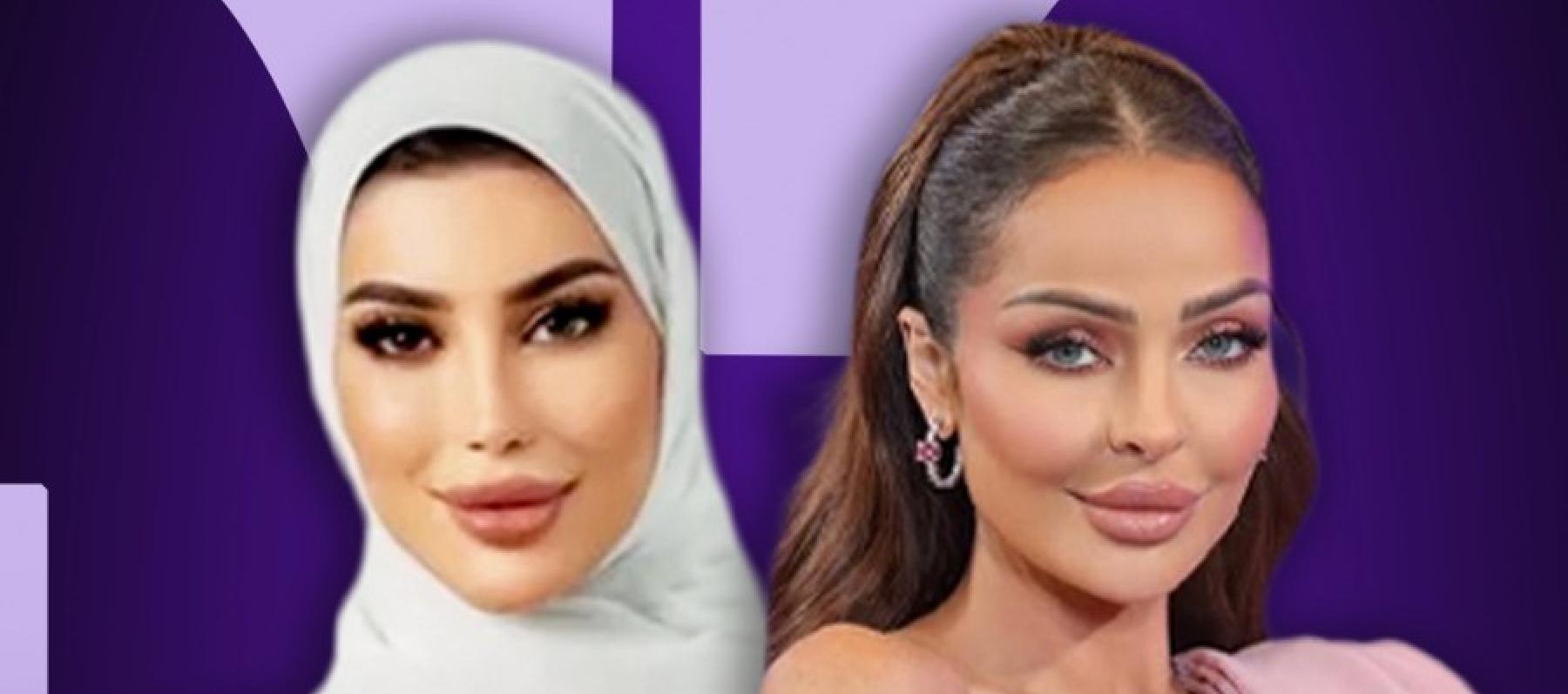 زين كرزون والدكتورة أمينة نبيل