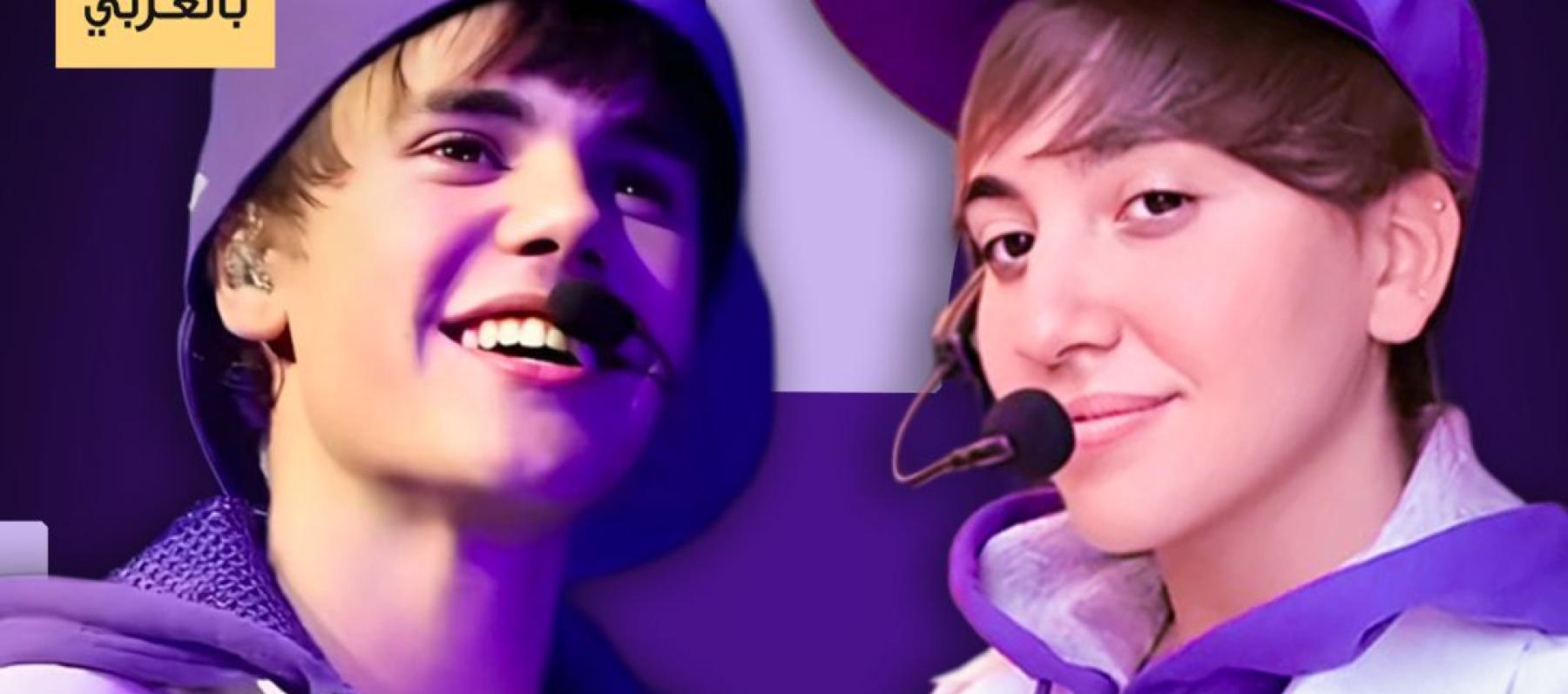 سارة الورع - صورة معدلة من السوشيال ميديا