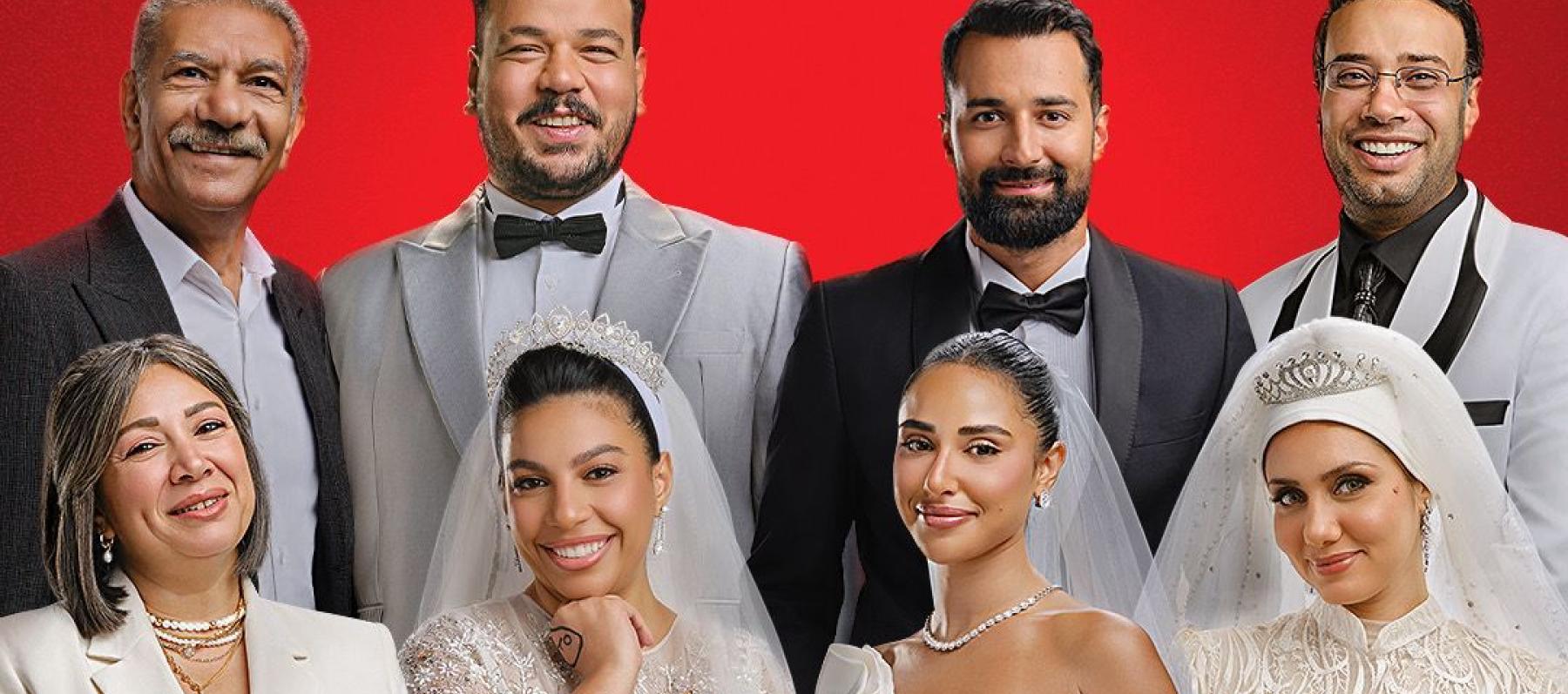 فيلم الكلام على ايه