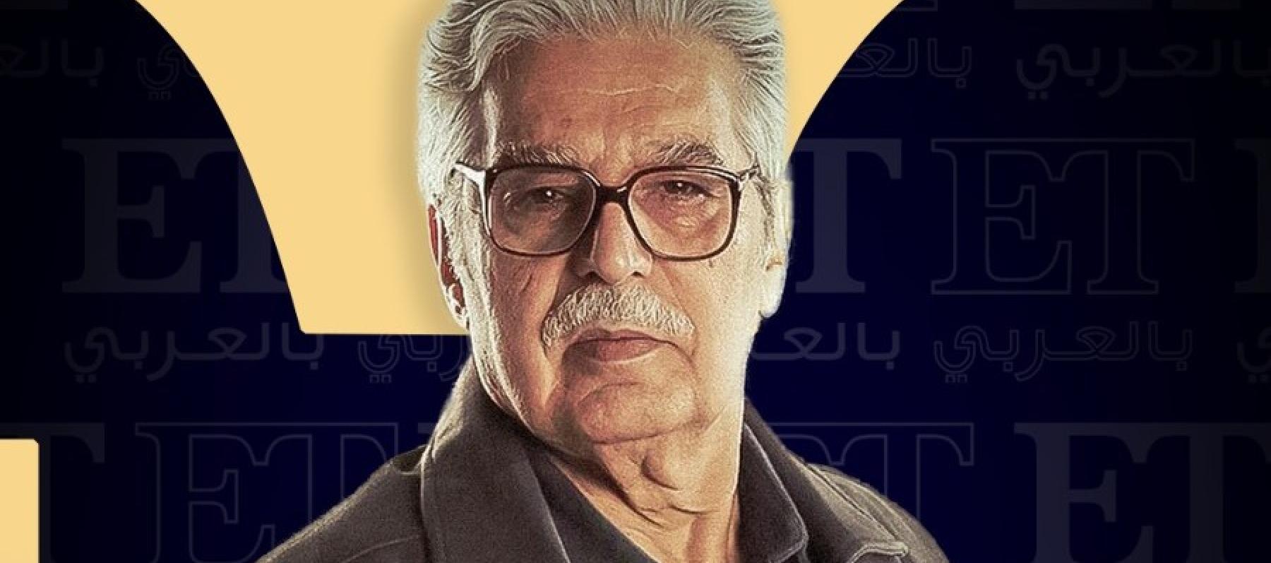 عباس النوري