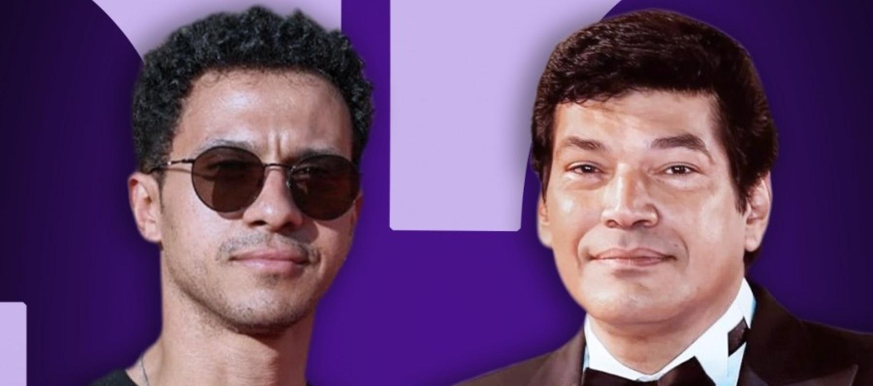 عصام عمر باسم سمرة