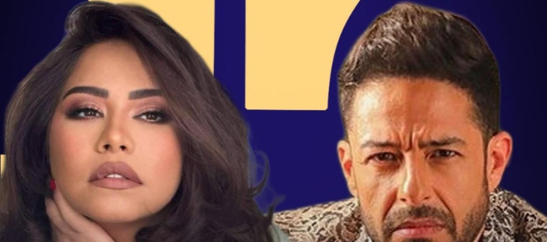 شيرين و محمد حماقي - صورة معدلة