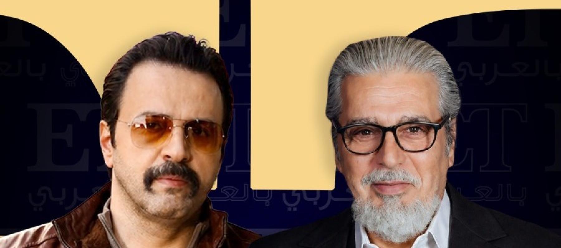 عباس النوري وتيم حسن