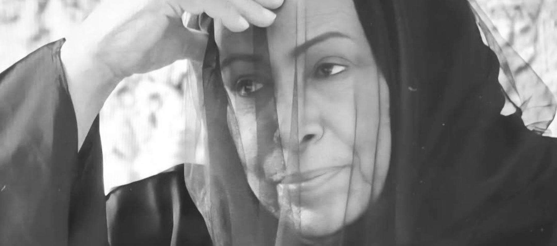 الراحلة حياة الفهد - صورة معدلة