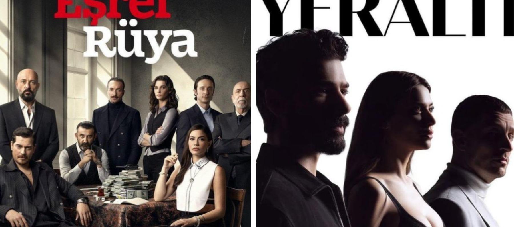 RTÜK تفرض عقوبات على مسلسلات ومنصات بسبب العنف