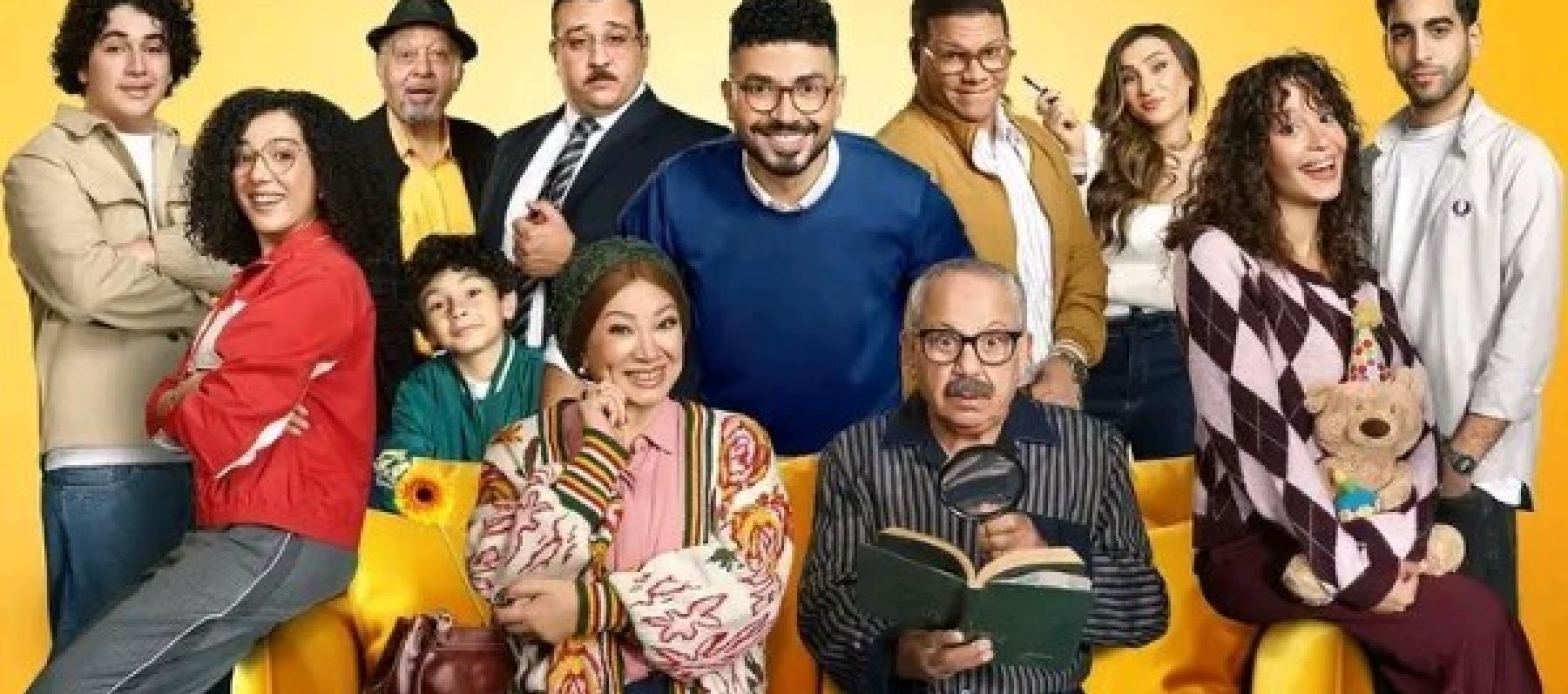 مسلسل بيت بابا