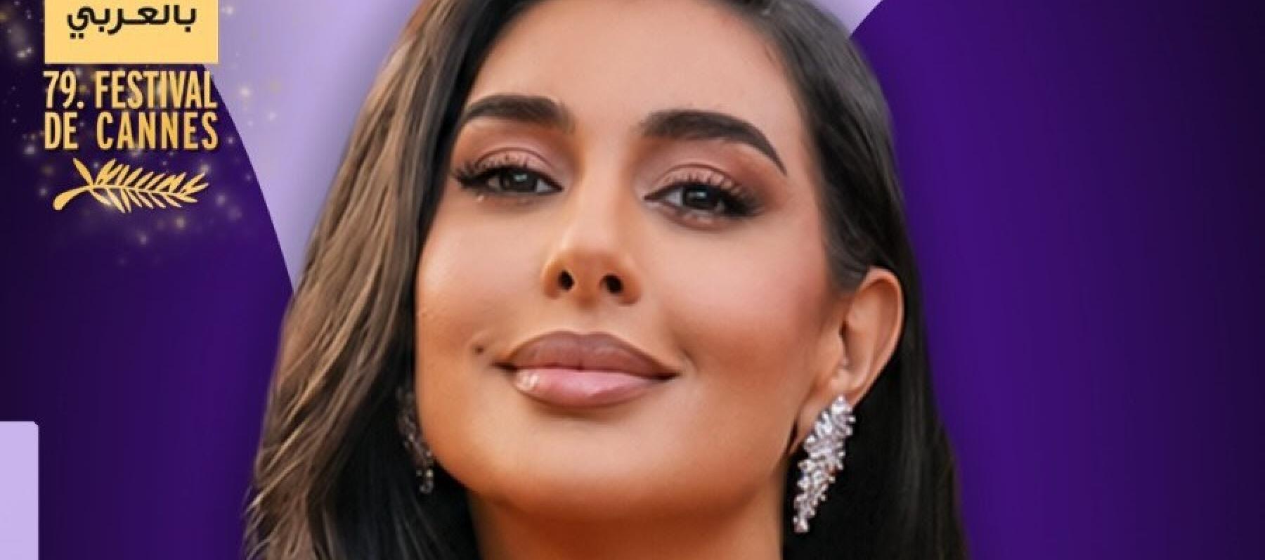 ياسمين صبري