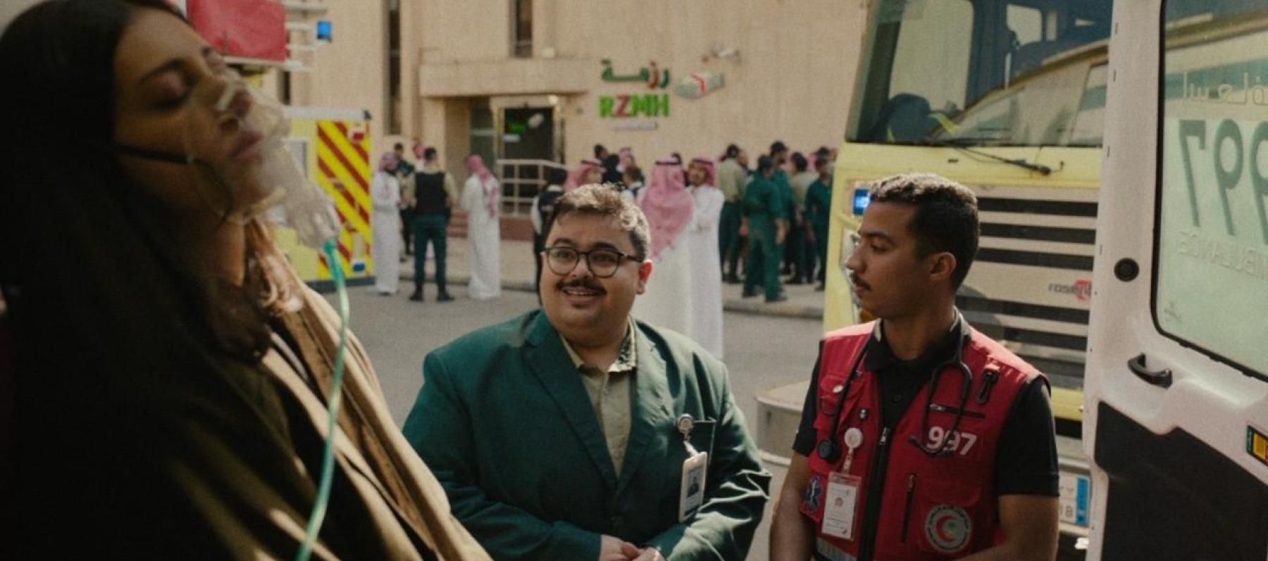 الصور الأولى من فيلم عكس السير