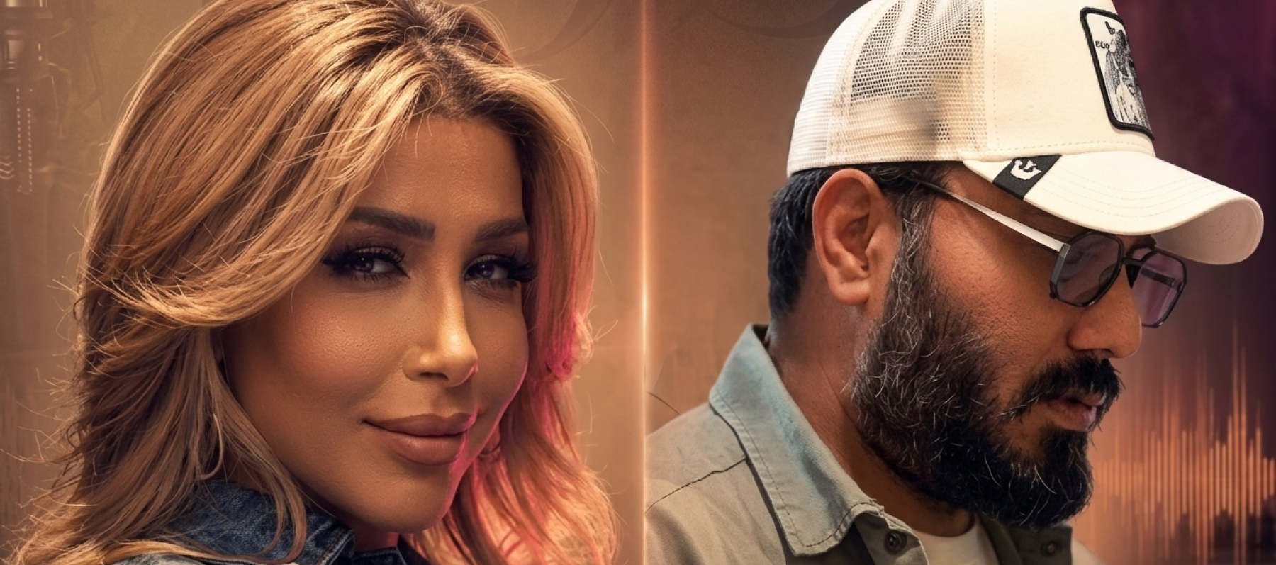 نور الزين و أروى