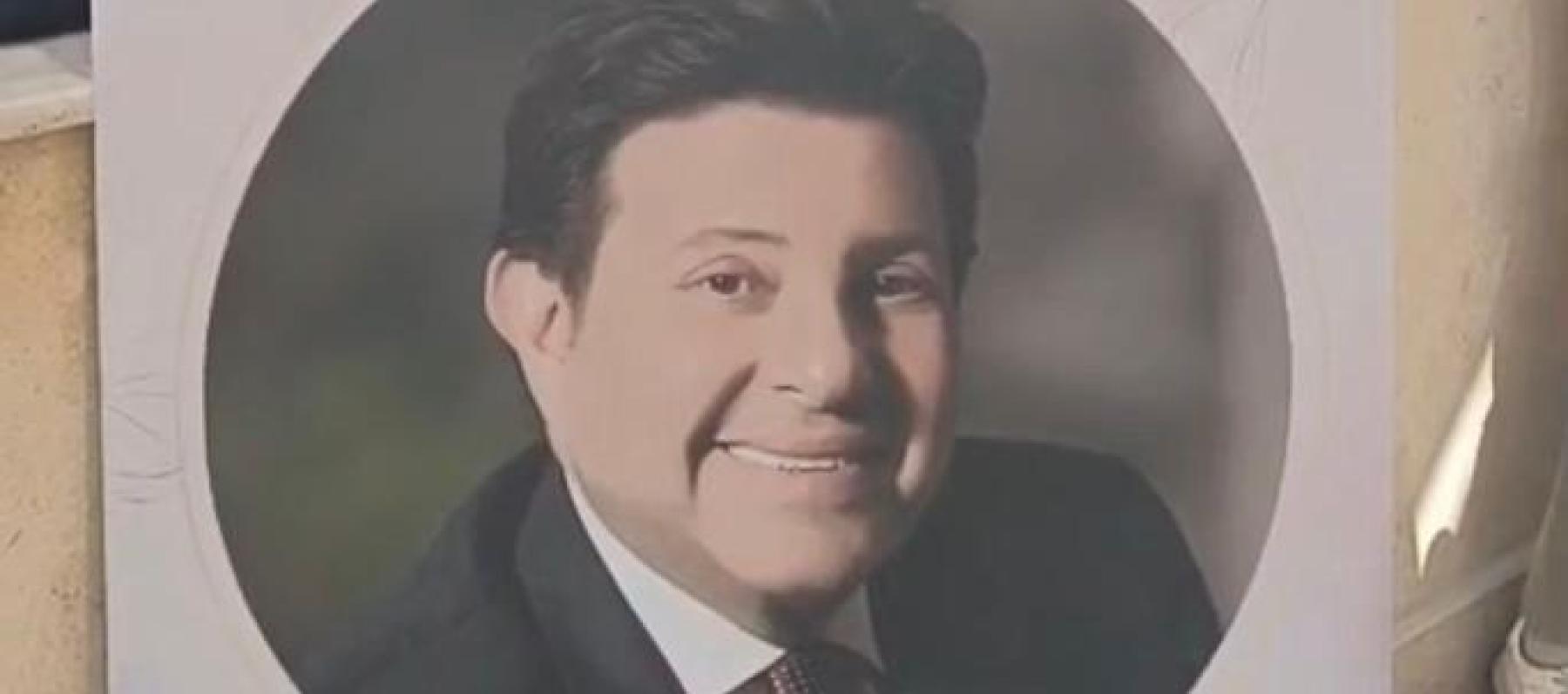 هاني شاكر