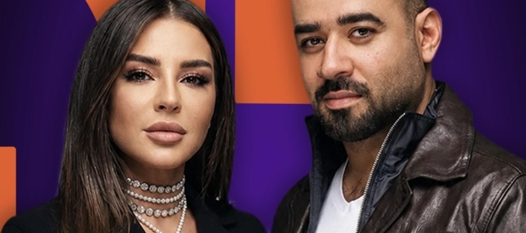 بشار الشطي وماغي بوغصن 