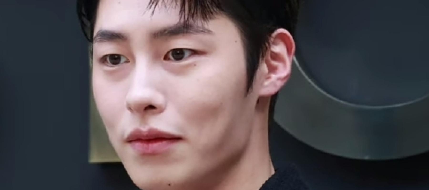  Lee Jae-wook