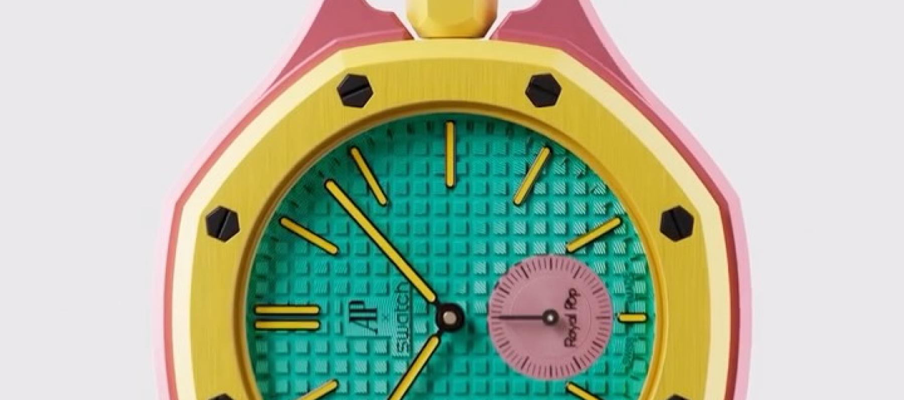 كل ما يجب أن تعرفيه عن تعاون Audemars Piguet و Swatch 