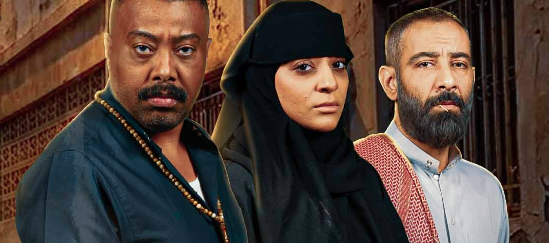 مسلسل حفرة جهنم - مصدر الصورة غوغل
