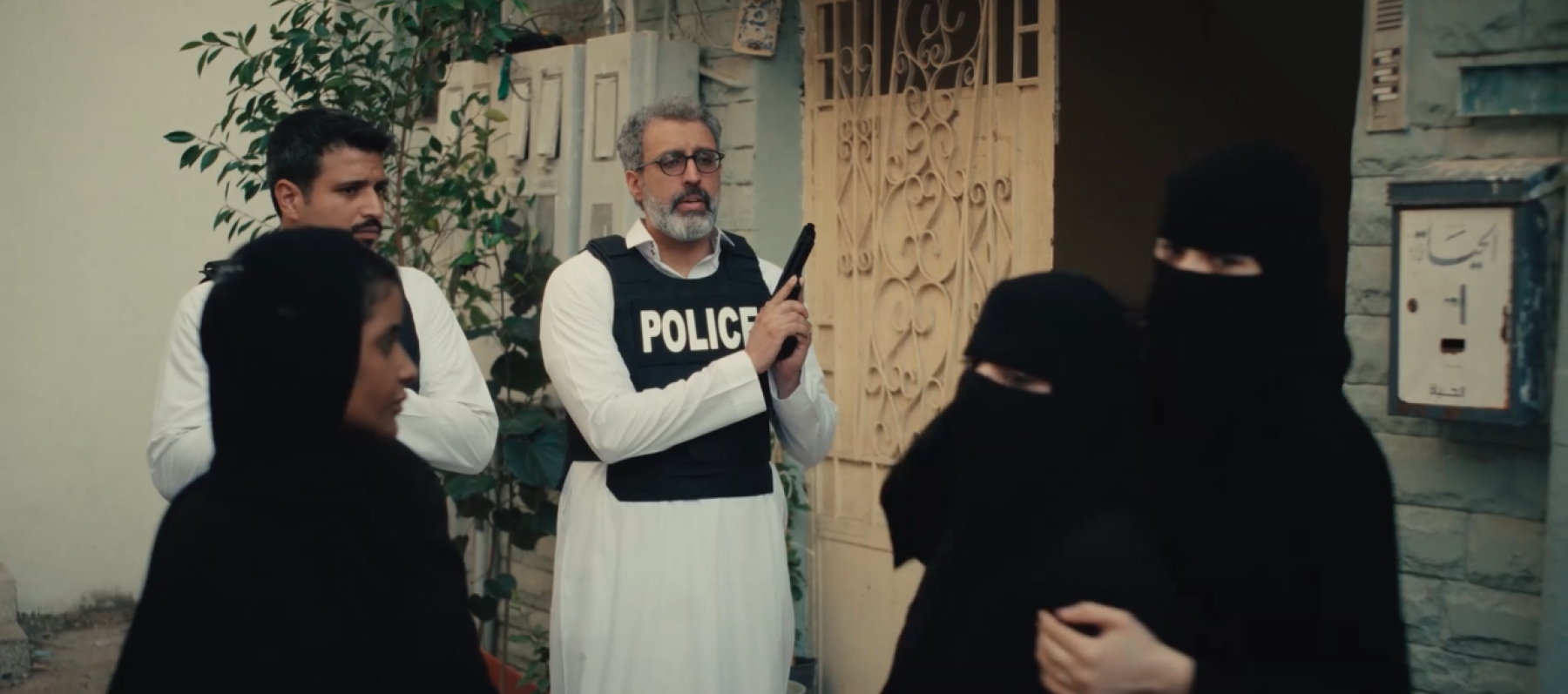 مسلسل حفرة جهنم الحلقة 5 و6 - مصدر الصورة شاهد