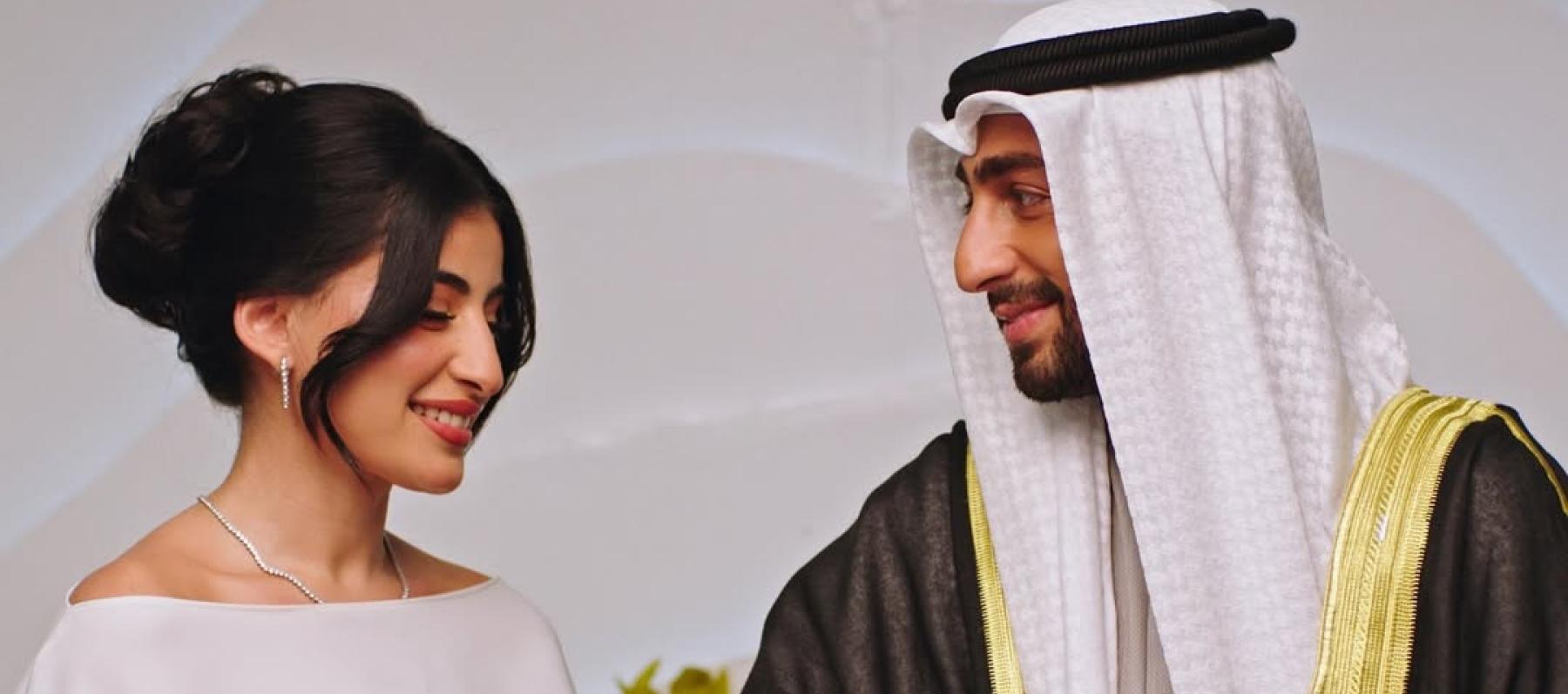 رهف محمد - فهد الصالح