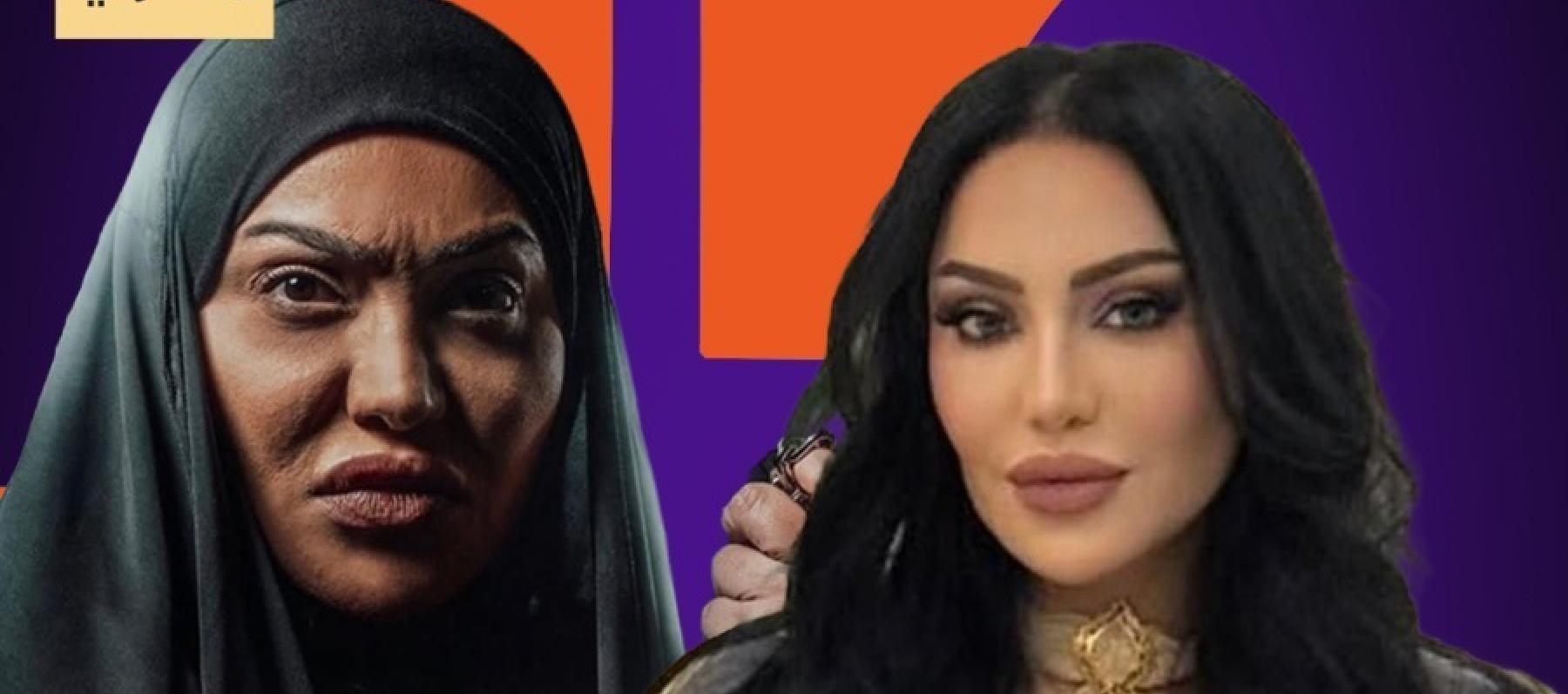 فوز الشطي - صورة معدلة 