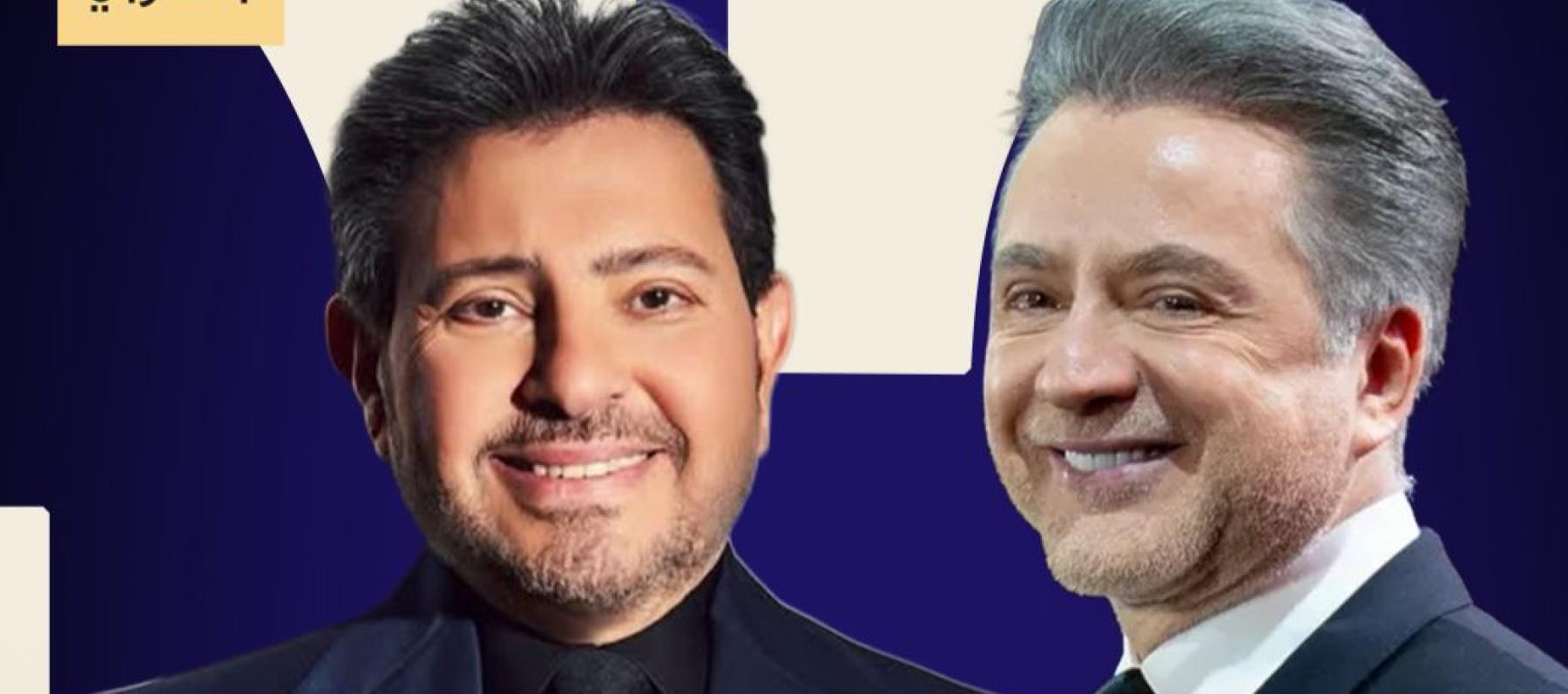 مروان خوري و الراحل هاني شاكر - صورة معدلة