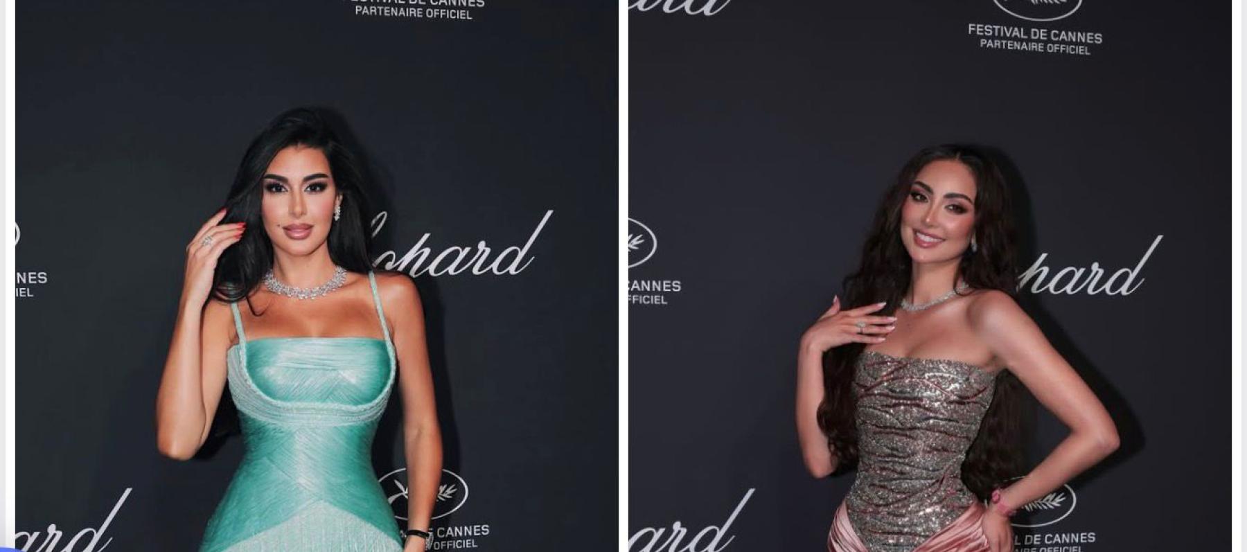 إطلالات النجمات في حفل Chopard Trophy ضمن مهرجان كان