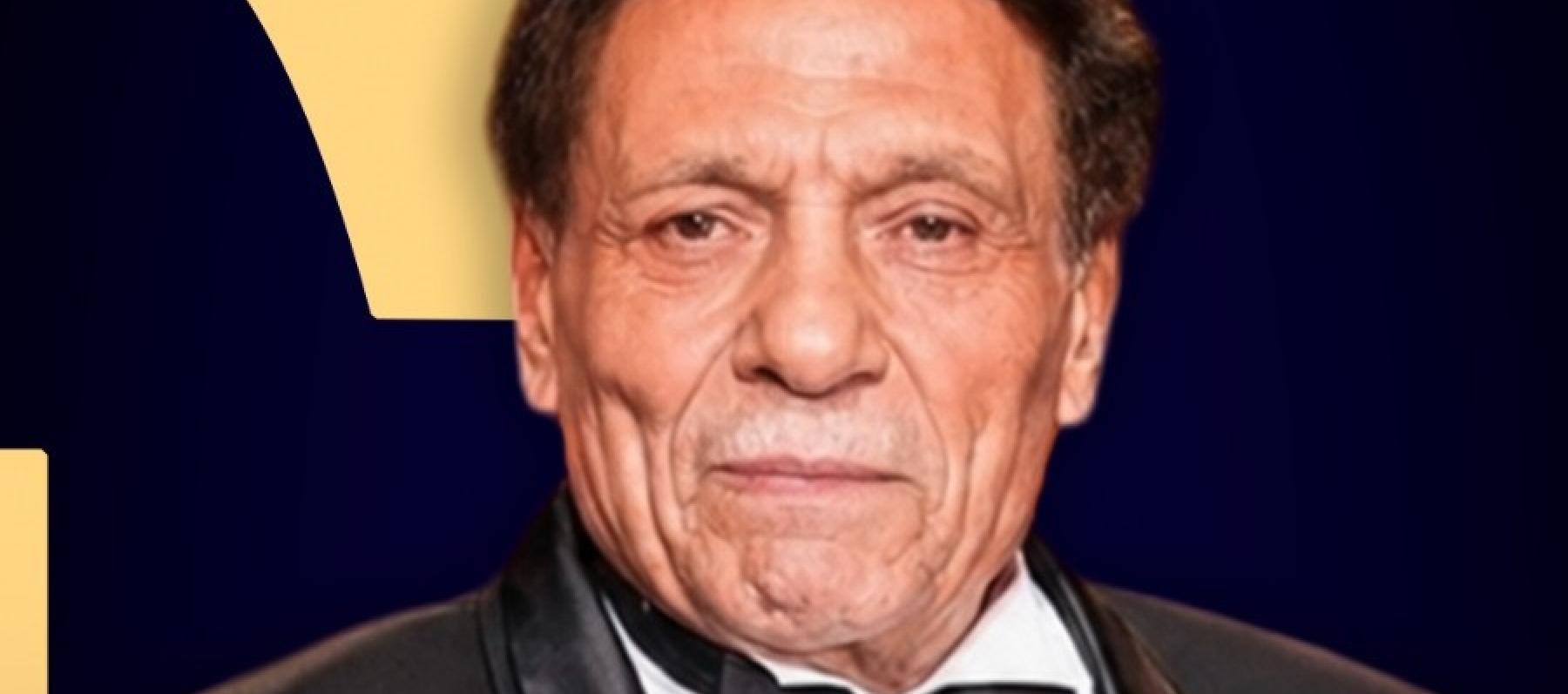 الزعيم عادل إمام