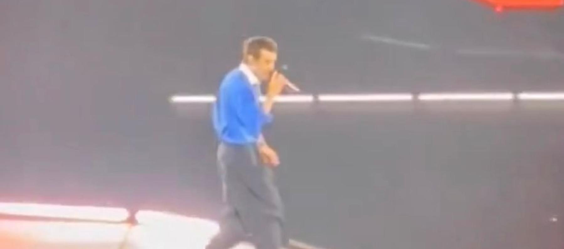 هاري ستايلز