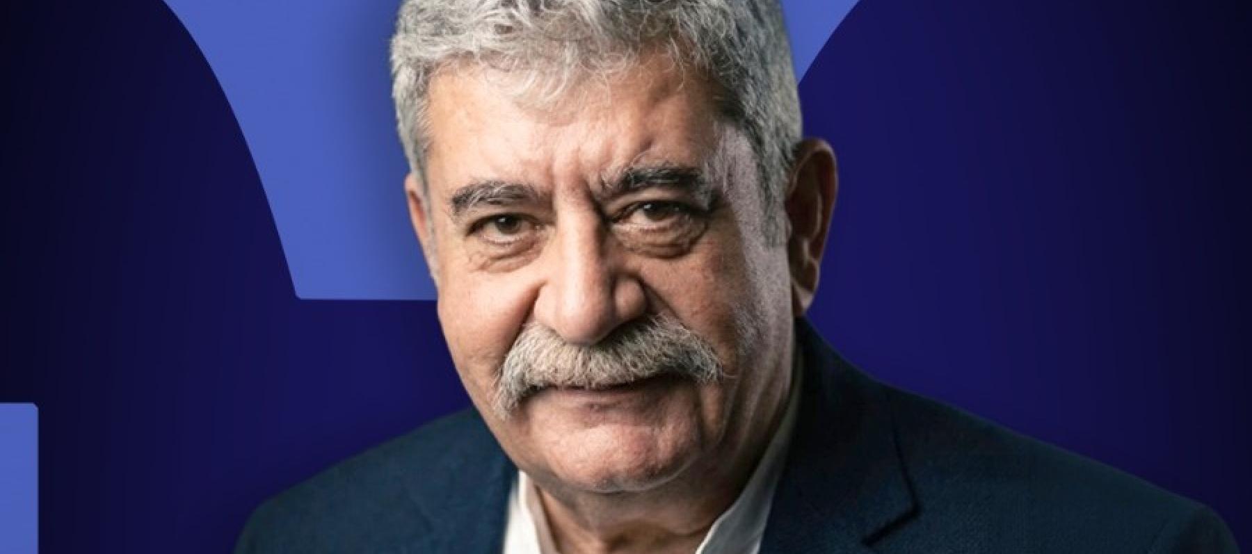 فارس الحلو 